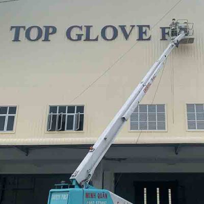 Chữ tôn sơn tĩnh điện